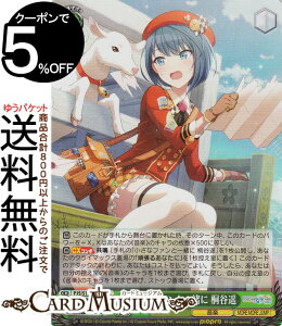 @CXV@c vWFNgZJC JtXe[WI feat. ~N Vol.2 ȃt@ƈꏏ ˒Jy(SR) PJS/S109-042S | @CX V@c LN^[ MORE MORE JUMPI