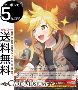 @CXV@c vWFNgZJC JtXe[WI feat. ~N Vol.2 tFXC[cɈ͂܂ (R) PJS/S109-061 | @CX V@c LN^[ o[`EVK