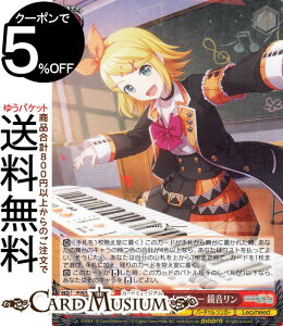 @CXV@c vWFNgZJC JtXe[WI feat. ~N Vol.2 Ă΂ȃfB[ (R) PJS/S109-063 | @CX V@c LN^[ o[`EVK[ 