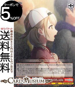 @CXV@c vWFNgZJC JtXe[WI feat. ~N Vol.2 Ēmw`x 򂱂͂(R) PJS/S109-065 | @CX V@c LN^[ Vivid BAD SQUAD