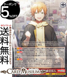 @CXV@c vWFNgZJC JtXe[WI feat. ~N Vol.2 ɂMC _l(R) PJS/S109-066 | @CX V@c LN^[ Vivid BAD SQUAD