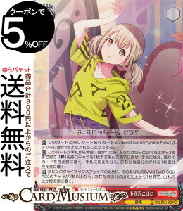 @CXV@c vWFNgZJC JtXe[WI feat. ~N Vol.2 ޗH_X̋ɈӁI 򂱂͂(PR) PJS/S109-114 | @CX V@c LN^[ Vivid BAD SQUAD