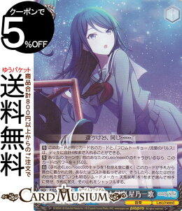 @CXV@c vWFNgZJC JtXe[WI feat. ~N Vol.2 Č T(PR) PJS/S109-116 | @CX V@c LN^[ Leo/need