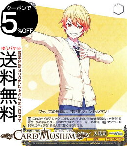 @CXV@c vWFNgZJC JtXe[WI feat. ~N ̓X^[I Vni(C) PJS/S91-018 | vZJ @CX V@c  LN^[ y _[Y×