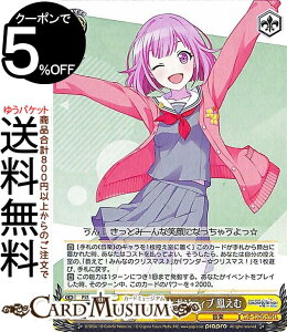 @CXV@c vWFNgZJC JtXe[WI feat. ~N nCp[|WeBu P(C) PJS/S91-021 | vZJ @CX V@c  LN^[ y _[