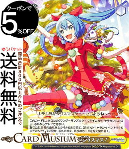 @CXV@c vWFNgZJC JtXe[WI feat. ~N _[NX}XI(C) PJS/S91-022 | vZJ @CX V@c  Cxg