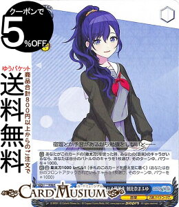 @CXV@c vWFNgZJC JtXe[WI feat. ~N wqxɌD ނ܂ӂ(C) PJS/S91-096 | vZJ @CX V@c  LN^[ y