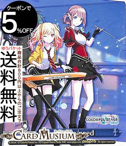 @CXV@c vWFNgZJC JtXe[WI feat. ~N Leo/need(PR) PJS/S91-113 | vZJ @CX V@c  NC}bNX