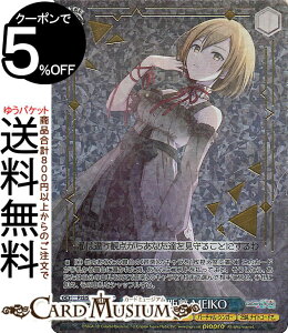 @CXV@c RZvgpbN vWFNgZJC JtXe[WI feat. ~N Kvȋ MEIKO(P) PJS/SE49-026 | @CX V@c LN^[ o[`EVK[ 25