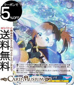 @CXV@c Aj vZXRlNgIRe:Dive Season 2 s ~\M(SR) PRD/W100-088S | vRl @CX V@c LN^[ h\ Mh