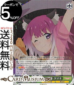 楽天市場 たいやき ゲームの通販 楽天市場 たいやき ゲームの通販