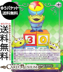 @CXV@c Toy Story 30YEARSBEYOND g30NƂ̐hGCA(RR) PXR/S122-038 | @CX V@c LN^[ PIXAR 