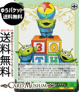 @CXV@c Toy Story 30YEARSBEYOND g30NƂ̐hGCA(SR) PXR/S122-038S | @CX V@c LN^[ PIXAR َq