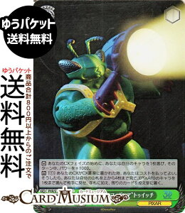 @CXV@c Toy Story 30YEARSBEYOND gANVEtBMAhgDCb`(SR) PXR/S122-046S | @CX V@c LN^[ PIXAR J