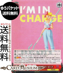 ���@�C�X�V�����@���c Toy Story 30YEARS��BEYOND �gI'M IN CHARGE�h�{�[�E�s�[�v(SR) PXR/S122-082S | ���@�C�X �V�����@���c �L�����N�^�[ PIXAR