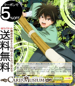 @CXV@c 낤ɌS -qQ- z悹Ӑg̈ꌂ _F(RR) RKN/S115-002 | @CX V@c LN^[ qQ m