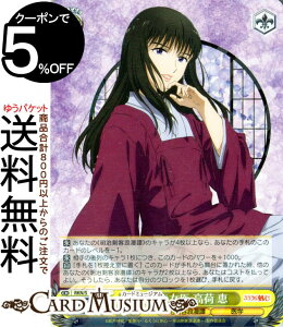 @CXV@c 낤ɌS -qQ- 킵  b(RR) RKN/S115-003 | @CX V@c LN^[ qQ w