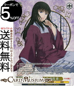 @CXV@c 낤ɌS -qQ- 킵  b(OFR) RKN/S115-003OFR | @CX V@c LN^[ qQ w