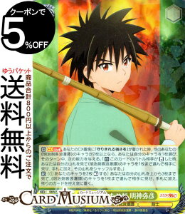 @CXV@c 낤ɌS -qQ- Ȃ邽߂ _F(R) RKN/S115-005 | @CX V@c LN^[ qQ m