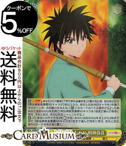 @CXV@c 낤ɌS -qQ- Ȃ邽߂ _F(SR) RKN/S115-005S | @CX V@c LN^[ qQ m