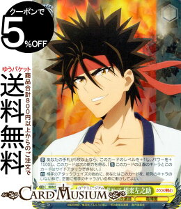 @CXV@c 낤ɌS -qQ- z߂ yV(R) RKN/S115-006 | @CX V@c LN^[ qQ ܉