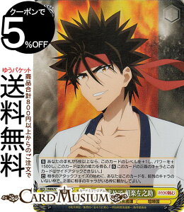 @CXV@c 낤ɌS -qQ- z߂ yV(SR) RKN/S115-006S | @CX V@c LN^[ qQ ܉