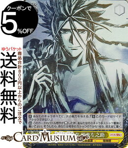 @CXV@c 낤ɌS -qQ- ̐MO yV(SR) RKN/S115-008S | @CX V@c LN^[ qQ ܉