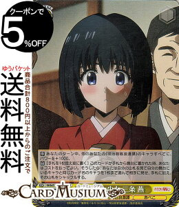 @CXV@c 낤ɌS -qQ- Cȏ O (SR) RKN/S115-009S | @CX V@c LN^[ qQ Ԃׂ