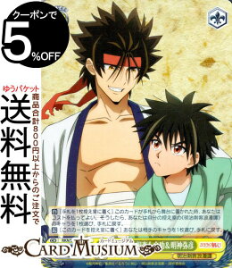 @CXV@c 낤ɌS -qQ- ʉRr yV_F(R) RKN/S115-010 | @CX V@c LN^[ qQ