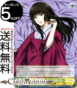 @CXV@c 낤ɌS -qQ- 䑽  b(R) RKN/S115-011 | @CX V@c LN^[ qQ w