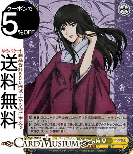 @CXV@c 낤ɌS -qQ- 䑽  b(SR) RKN/S115-011S | @CX V@c LN^[ qQ w