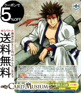 @CXV@c 낤ɌS -qQ- an̎g yV(R) RKN/S115-013 | @CX V@c LN^[ qQ ܉