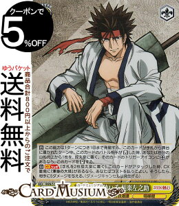 @CXV@c 낤ɌS -qQ- an̎g yV(SR) RKN/S115-013S | @CX V@c LN^[ qQ ܉