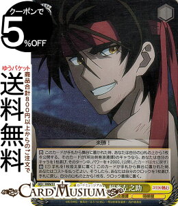 @CXV@c 낤ɌS -qQ- yH yV(SR) RKN/S115-015S | @CX V@c LN^[ qQ ܉