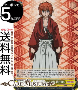 @CXV@c 낤ɌS -qQ- jɍ܂ꂽ\ ꑺS(SR) RKN/S115-016S | @CX V@c LN^[ qQ q