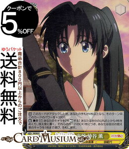 @CXV@c 낤ɌS -qQ- sȌi _J O(SR) RKN/S115-017S | @CX V@c LN^[ qQ t͑