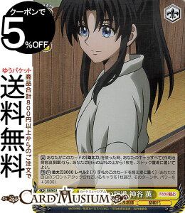 @CXV@c 낤ɌS -qQ- 剺̎w _J O(SR) RKN/S115-020S | @CX V@c LN^[ qQ t͑