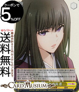 @CXV@c 낤ɌS -qQ- 폗  b(SR) RKN/S115-022S | @CX V@c LN^[ qQ w