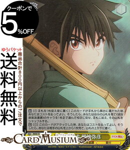 @CXV@c 낤ɌS -qQ- u _F(SR) RKN/S115-026S | @CX V@c LN^[ qQ m