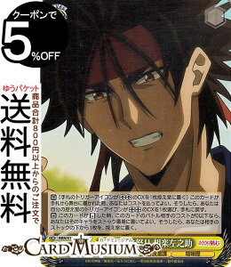 @CXV@c 낤ɌS -qQ- o{ yV(SR) RKN/S115-027S | @CX V@c LN^[ qQ ܉