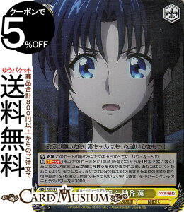 @CXV@c 낤ɌS -qQ- l𓱂 _J O(SR) RKN/S115-029S | @CX V@c LN^[ qQ t͑