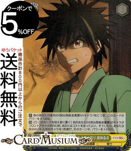 @CXV@c 낤ɌS -qQ- ݂ɂꂽm̌ւ _F(SR) RKN/S115-030S | @CX V@c LN^[ qQ m