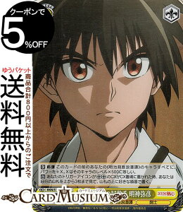 @CXV@c 낤ɌS -qQ- ̓ł̍DG _F(SR) RKN/S115-031S | @CX V@c LN^[ qQ m