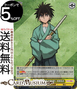 @CXV@c 낤ɌS -qQ- カ҂҂ _F(SR) RKN/S115-032S | @CX V@c LN^[ qQ m