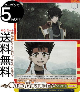 @CXV@c 낤ɌS -qQ- ćgԕhł̎vo(SR) RKN/S115-034S | @CX V@c Cxg