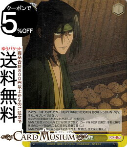 @CXV@c 낤ɌS -qQ- v̘T(SR) RKN/S115-035S | @CX V@c Cxg