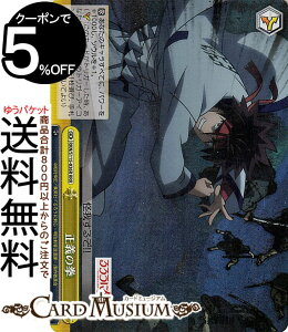 @CXV@c 낤ɌS -qQ- `̌(RRR) RKN/S115-036R | @CX V@c NC}bNX