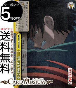 @CXV@c 낤ɌS -qQ- 肫鋭(RRR) RKN/S115-037R | @CX V@c NC}bNX