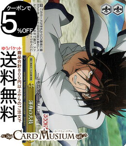 @CXV@c 낤ɌS -qQ- Ӑg̑Z(RRR) RKN/S115-038R | @CX V@c NC}bNX