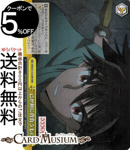 @CXV@c 낤ɌS -qQ- Ȃɔw(RRR) RKN/S115-039R | @CX V@c NC}bNX